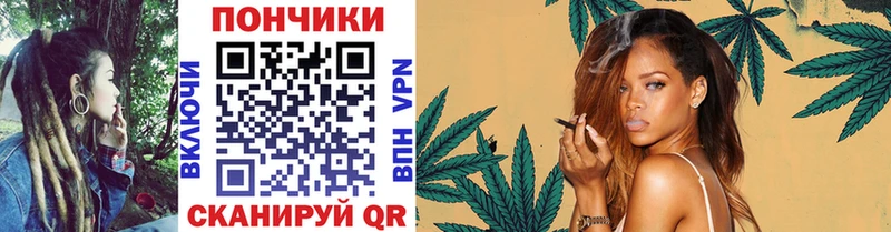 Купить Cocaine  A-PVP  МАРИХУАНА  Мефедрон  Вяземский