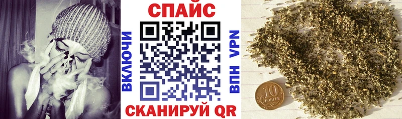 БУТИРАТ 1.4BDO  Купить где  Вяземский 