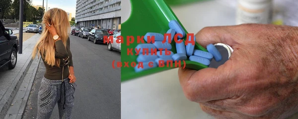 скорость mdpv Майский