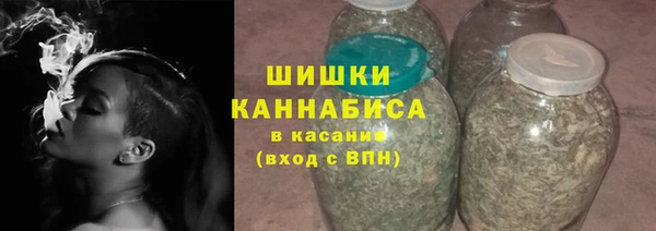 марки nbome Лихославль