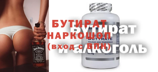 MDMA Краснотурьинск