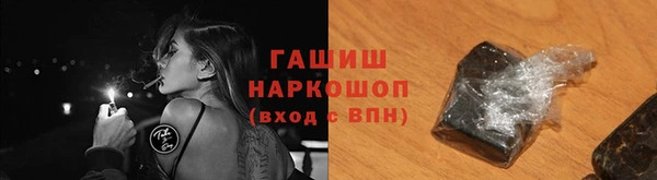MDMA Краснотурьинск