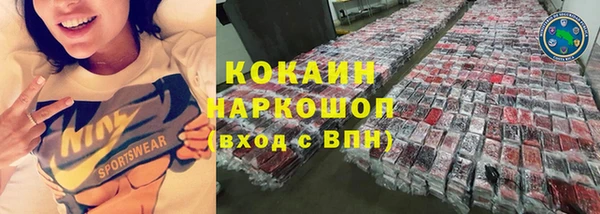 MDMA Краснотурьинск