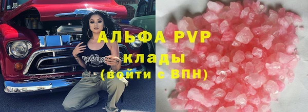 MDMA Краснотурьинск