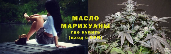 кокаин премиум Красноперекопск