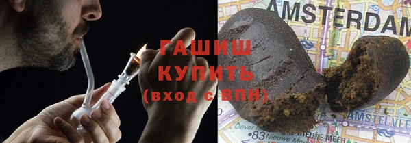 меф Магадан